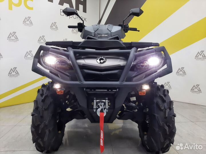 Квадроцикл BRP outlander XU 650