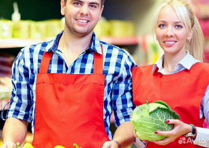 Продавец кассир