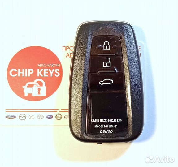 Ключ зажигания Toyota Camry V70 / V75 / 2018-2023