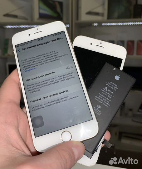 Ремонт iPhone 7 и других моделей