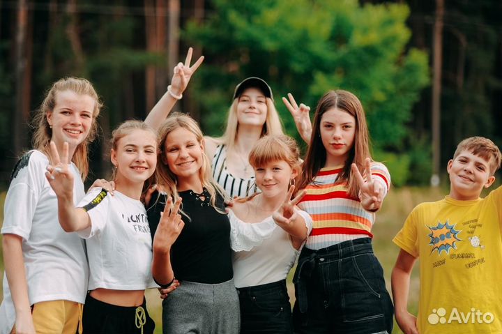 Городской лагерь дневного пребывания