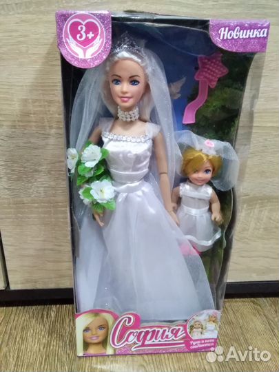 Куклы невесты в коробках лот 3 шт. цена за всех