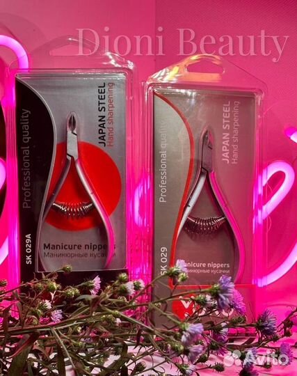 Кусачки и ножницы