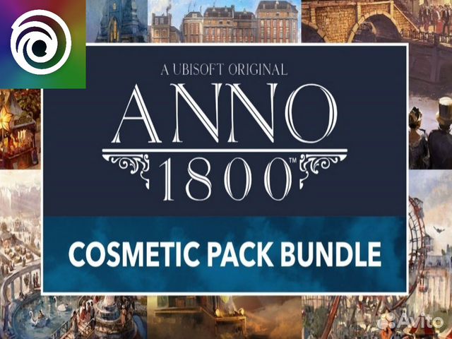 Anno 1800 Cosmetic Pack Bundle (Ubisoft Connect)