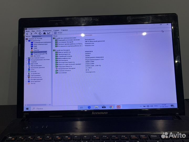 Матрица 156 standart 40pin / 15.6 40пин бу LG