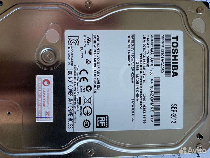 Hdd 500gb toshiba