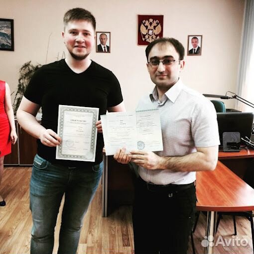 Юрист по земельным вопросам и спорам