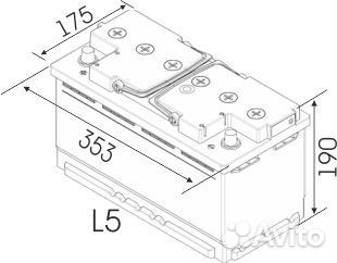 Доставка Мощный акб 100Ач Reactor пусковой 1080А