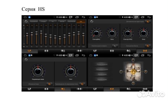 Магнитола Хонда Срв 12-15 с Андроид