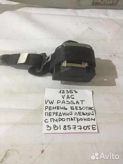 Ремень безопасности с пиропатроном VAG