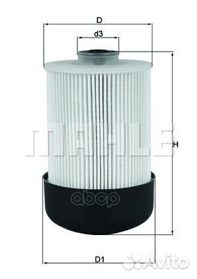 Фильтр топливный KX338/22D Mahle/Knecht