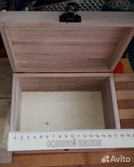 Сундучки 3 шт. Набор