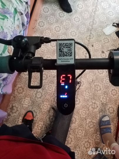 Электросамокат бу