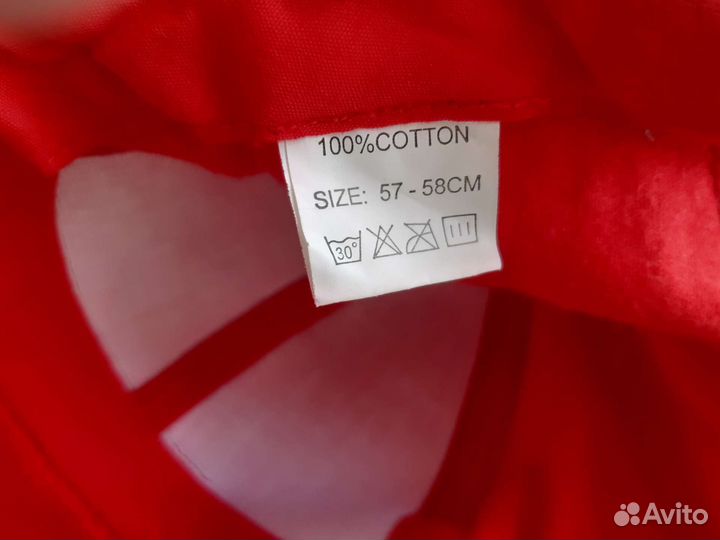 Кепка бейсболка(вельветовая)