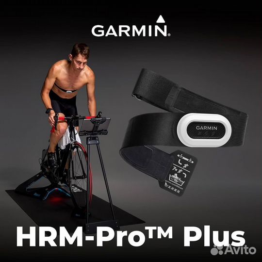 Пульсометр нагрудный garmin hrm pro plus