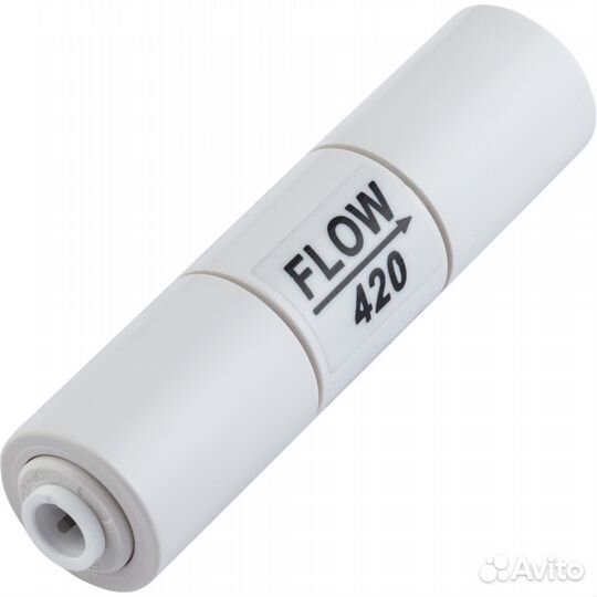 Ограничитель дренажного потока. Обратный осмос