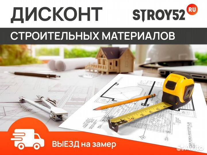 Металлочерепица Grand Line