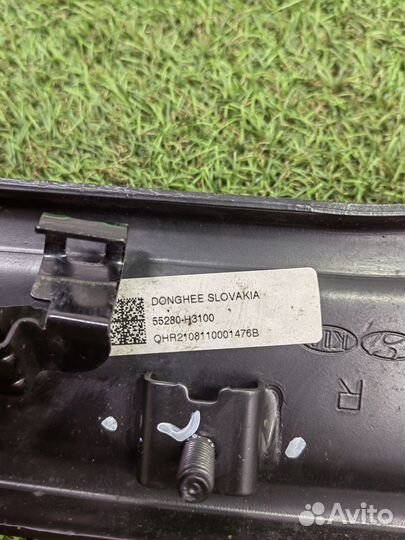 Рычаг продольный задний правый Kia Sportage 4 QL