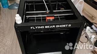 Flyingbear ghost 5