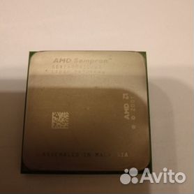 AMD Sempron 2600+ 754, 2000