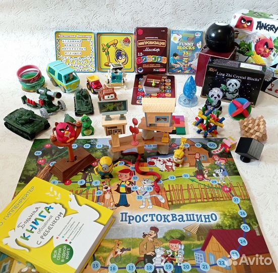 Игрушки набор 44 единицы