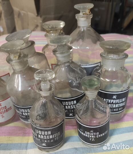 Банки аптечные Штанглас, химическая посуда