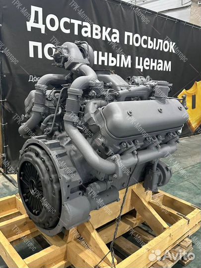 Ямз-236нд2 210 л.с