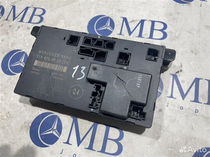 Блок управления двери передний левый Mercedes-Benz