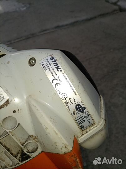 Триммер бензиновый stihl