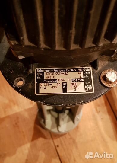 Водяной насос brinkmann pumpen