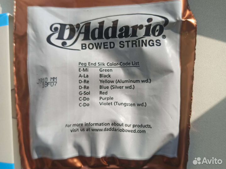 Струны для альта daddario J910MM prelude