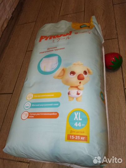 Подгузники трусики XL