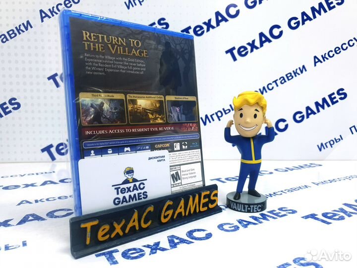 Resident Evil 8: Village Gold Edition PS4