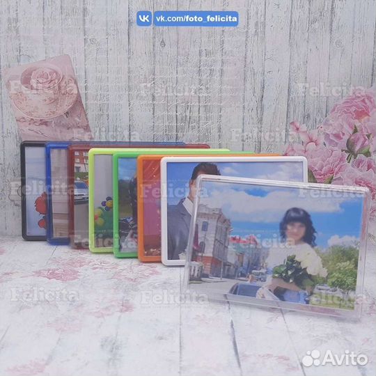 Магнит 2в1:рамка на стол/магнит на холодильник