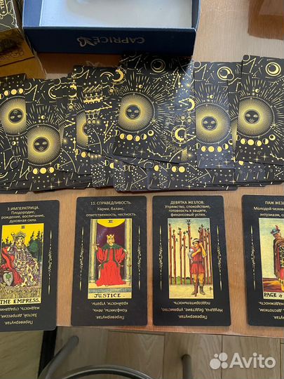 Карты таро уэйта обучающие новые пластиковые