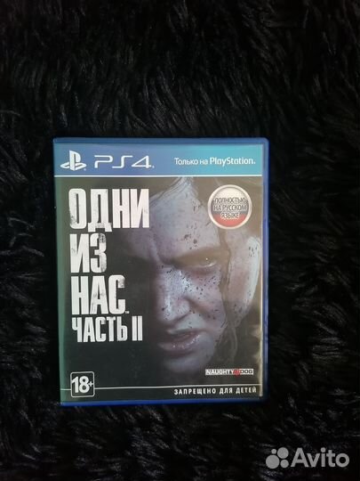 Игра для приставки пс4