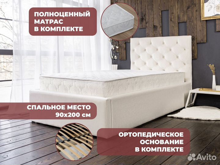 Кровать односпальная с матрасом