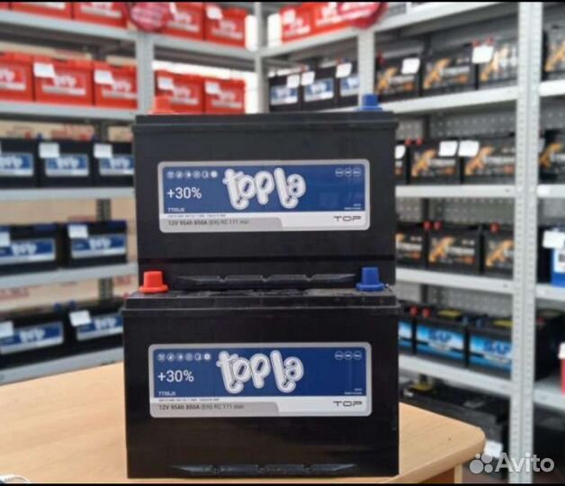 Аккумулятор Topla для Nissan patrol
