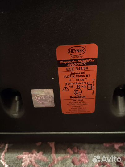 Автокресло Heyner 9-36 кг