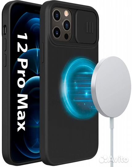 Чехол Nillkin для телефона iPhone 12 Pro Max