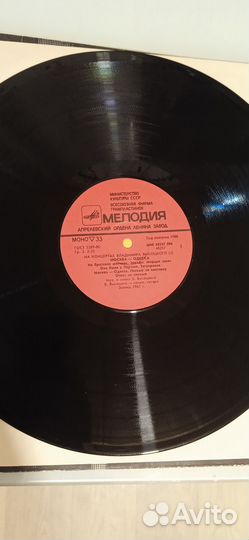 Владимир Высоцкий. На концертах Владимира В