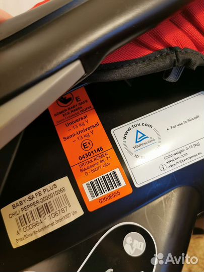 Автокресло Britax Romer Baby safe plus 2
