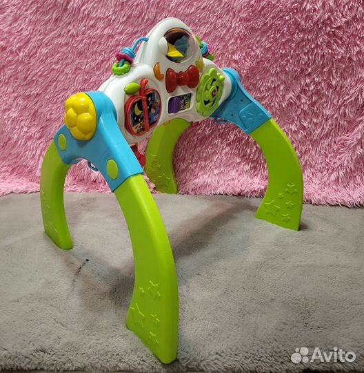 Игровой центр