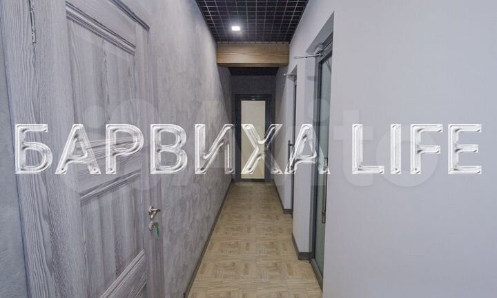 Офис, 300 м²