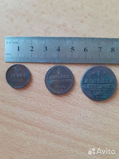 Медные монеты Николая I