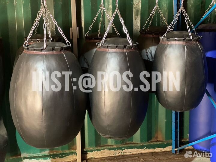 Боксерская груша овальная 30кг 40кг 50кг