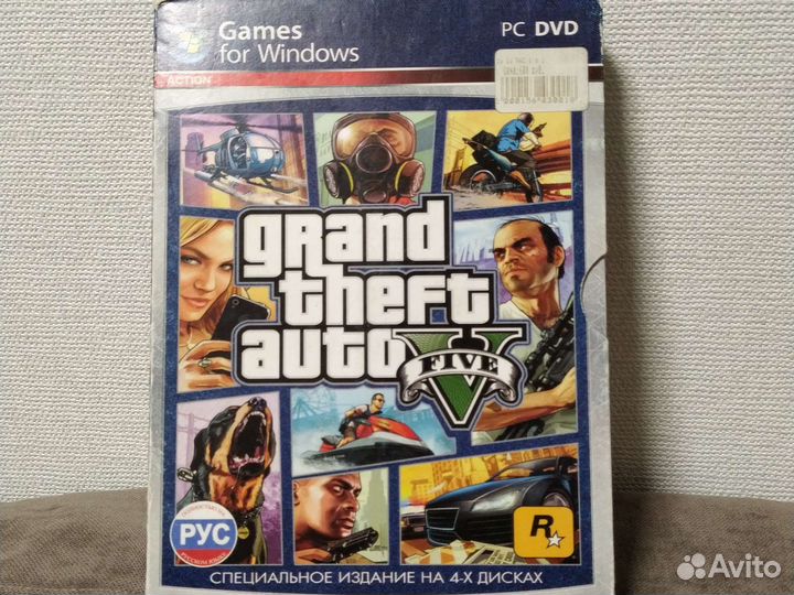 Гта 5 на русском издании, 4 диска
