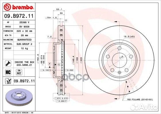 Диск тормозной 09.B972.11 09.B972.11 Brembo