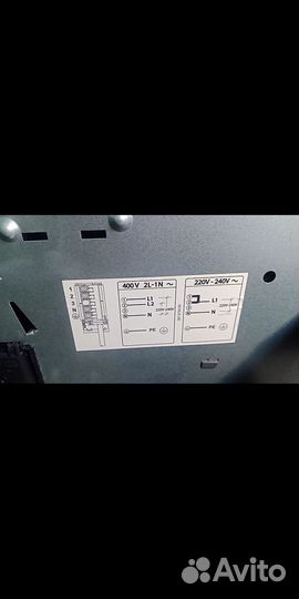 Варочная плита