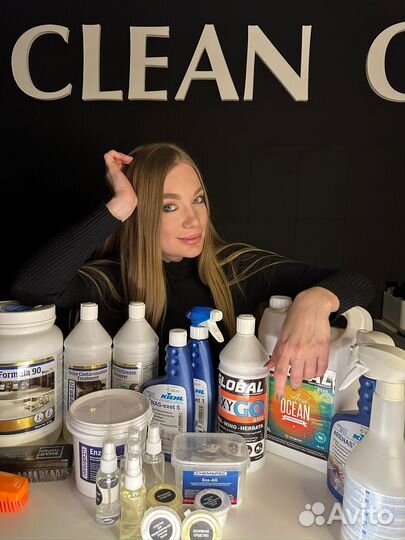 Аренда моющего пылесоса и парогенератора